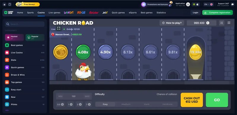 Cel mai bun chicken road în Romania